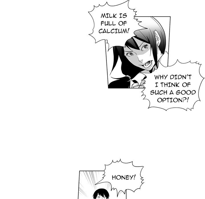 The Strange Lady In Our Town chapter 5 page 7