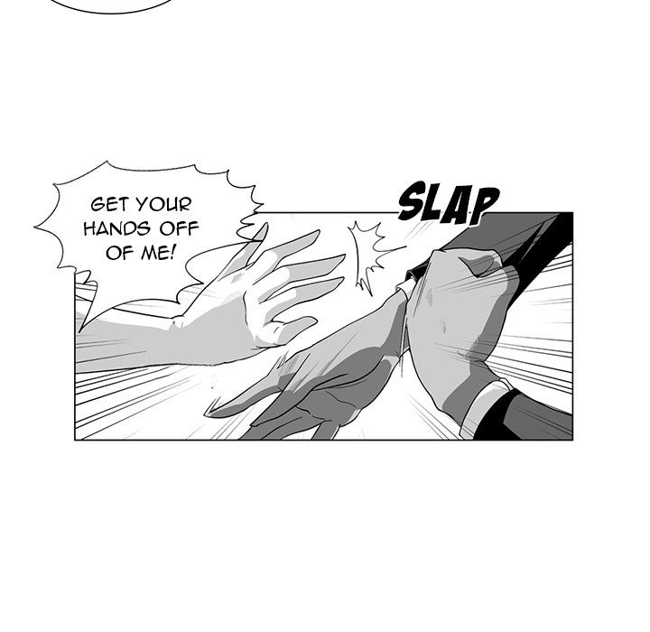 The Strange Lady In Our Town chapter 5 page 18