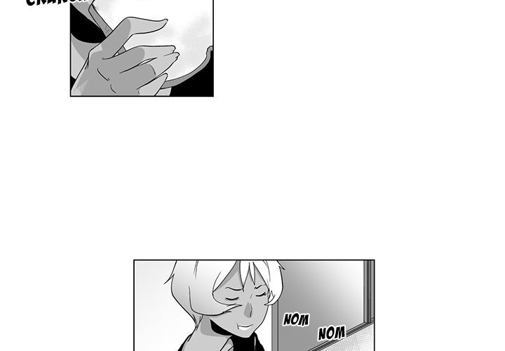 The Strange Lady In Our Town chapter 6 page 3