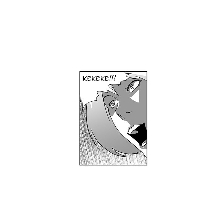 The Strange Lady In Our Town chapter 6 page 23