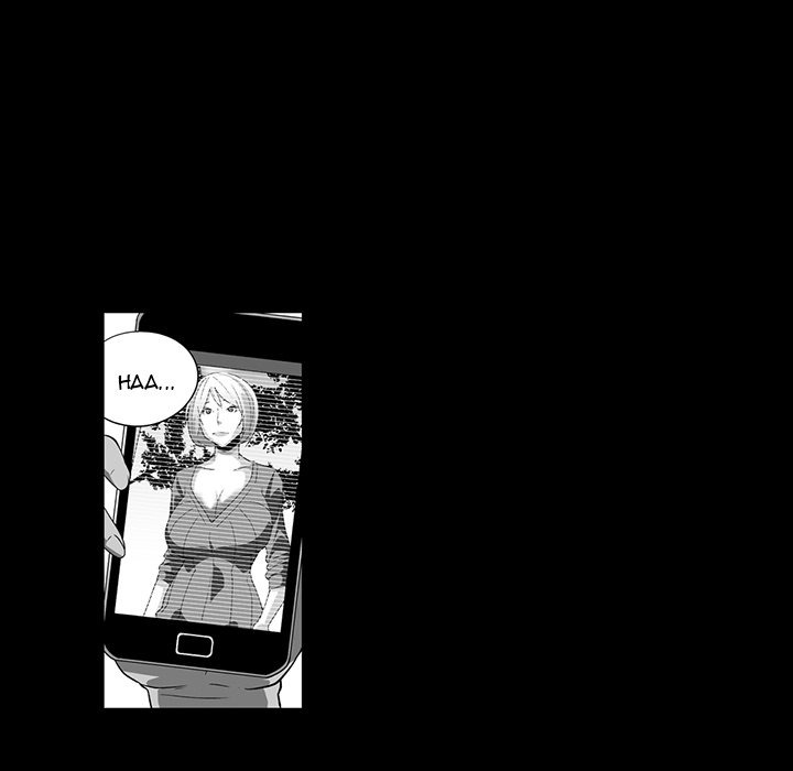 The Strange Lady In Our Town chapter 6 page 31