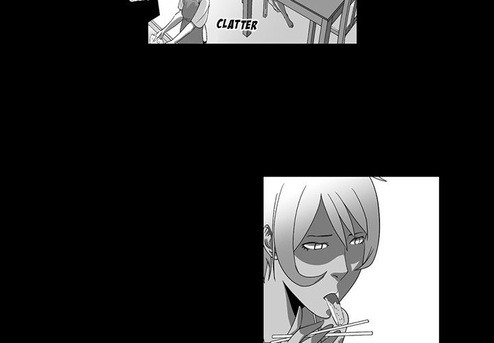 The Strange Lady In Our Town chapter 7 page 3