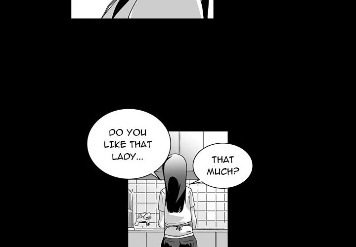 The Strange Lady In Our Town chapter 7 page 5