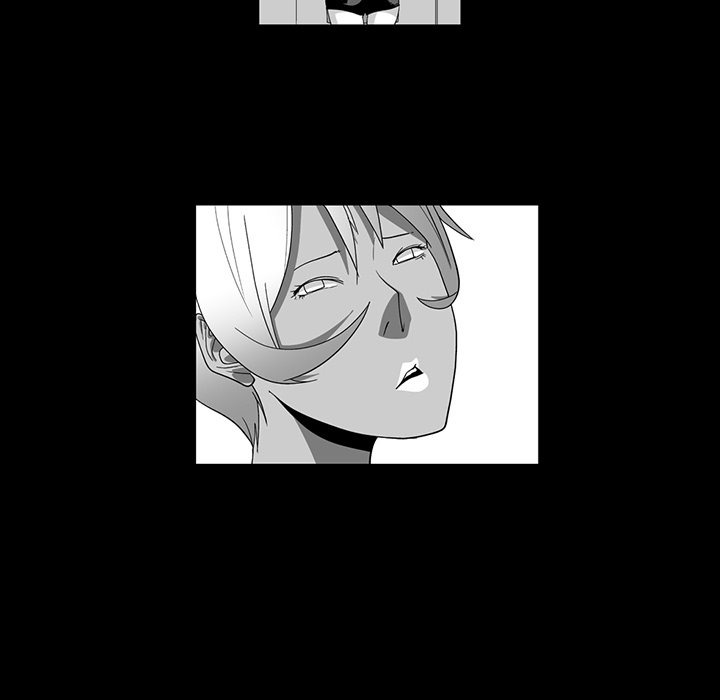 The Strange Lady In Our Town chapter 7 page 6