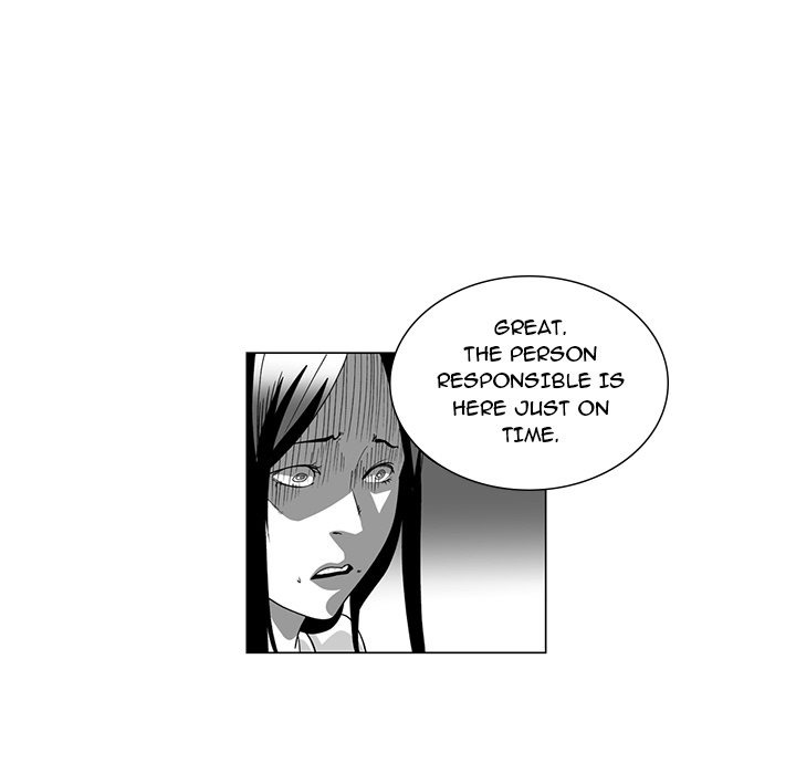 The Strange Lady In Our Town chapter 7 page 8
