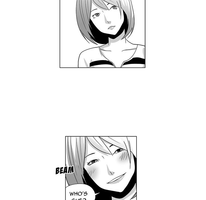 The Strange Lady In Our Town chapter 7 page 13