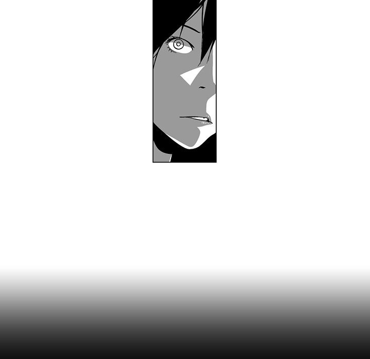 The Strange Lady In Our Town chapter 7 page 21