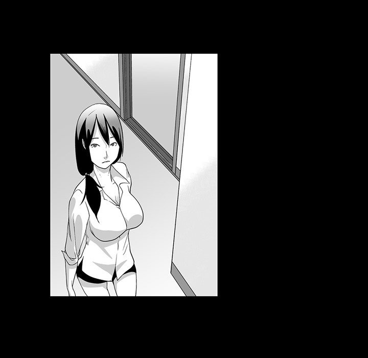 The Strange Lady In Our Town chapter 7 page 23
