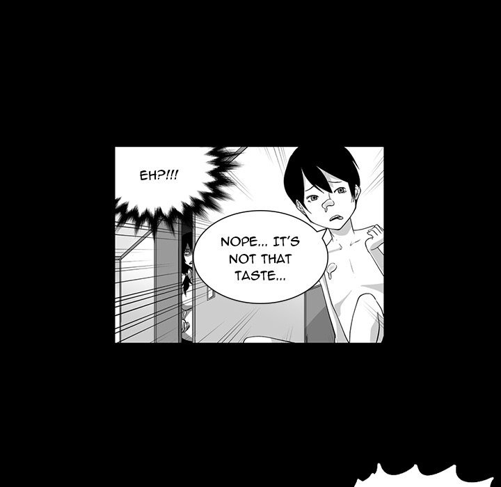 The Strange Lady In Our Town chapter 7 page 26