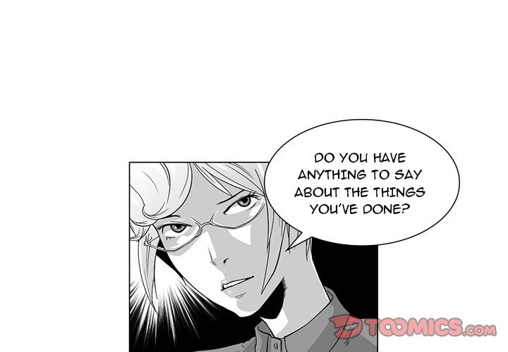 The Strange Lady In Our Town chapter 8 page 2
