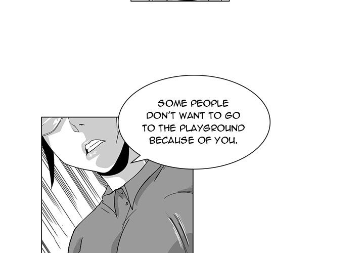 The Strange Lady In Our Town chapter 8 page 4