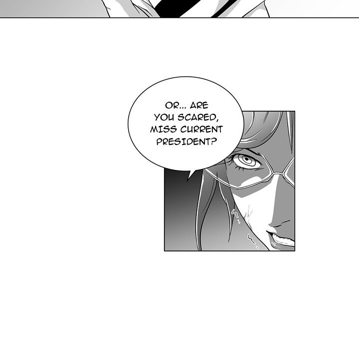 The Strange Lady In Our Town chapter 8 page 21