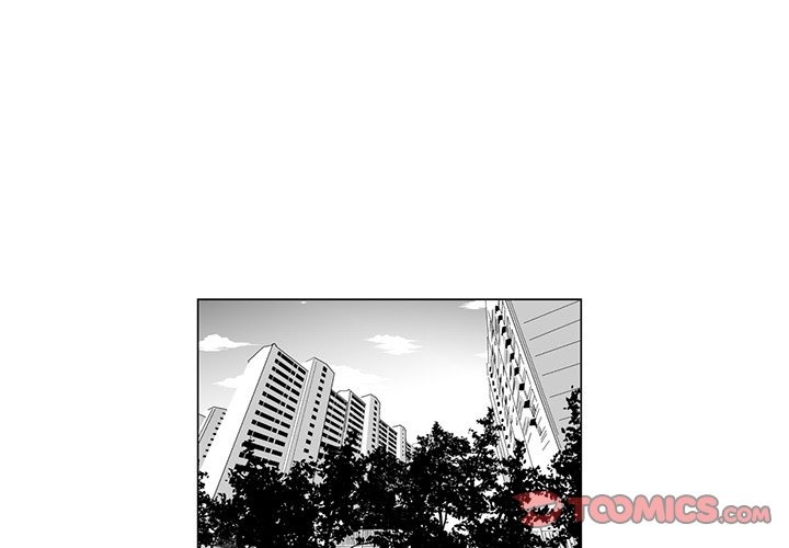The Strange Lady In Our Town chapter 9 page 2