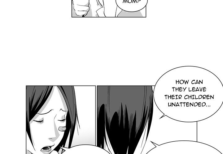 The Strange Lady In Our Town chapter 9 page 5