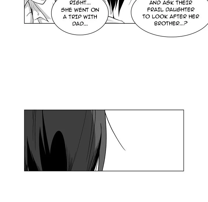 The Strange Lady In Our Town chapter 9 page 6