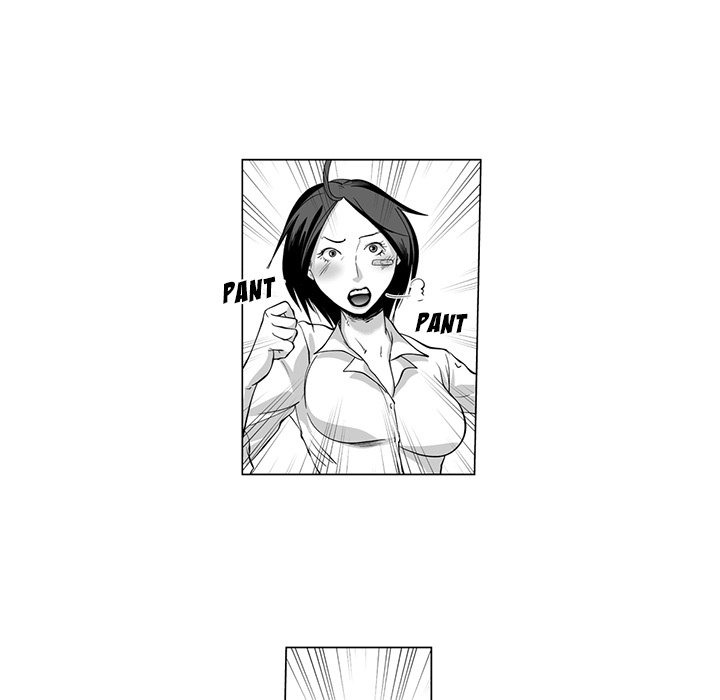 The Strange Lady In Our Town chapter 9 page 7