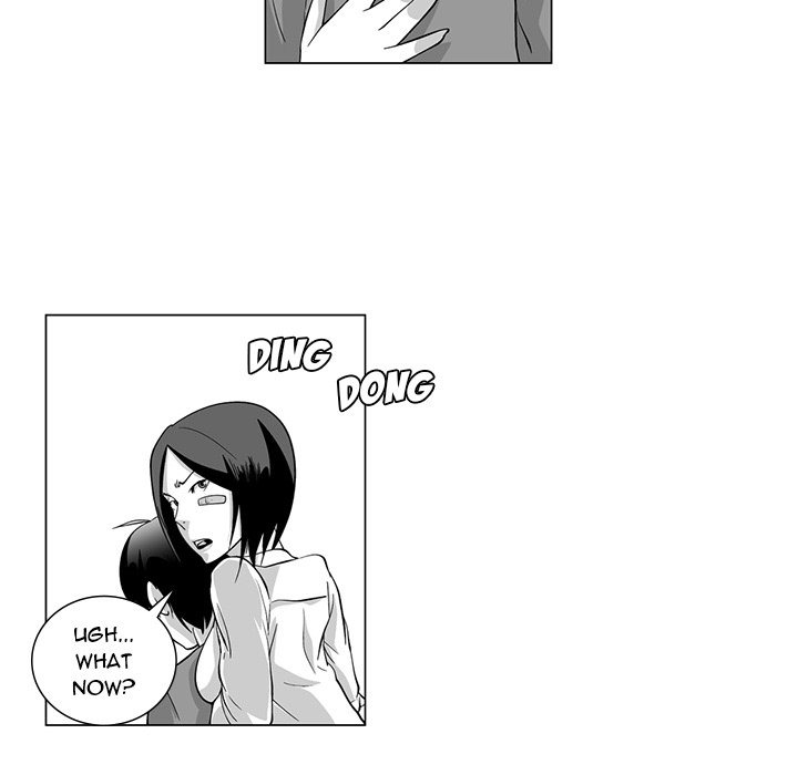 The Strange Lady In Our Town chapter 9 page 17