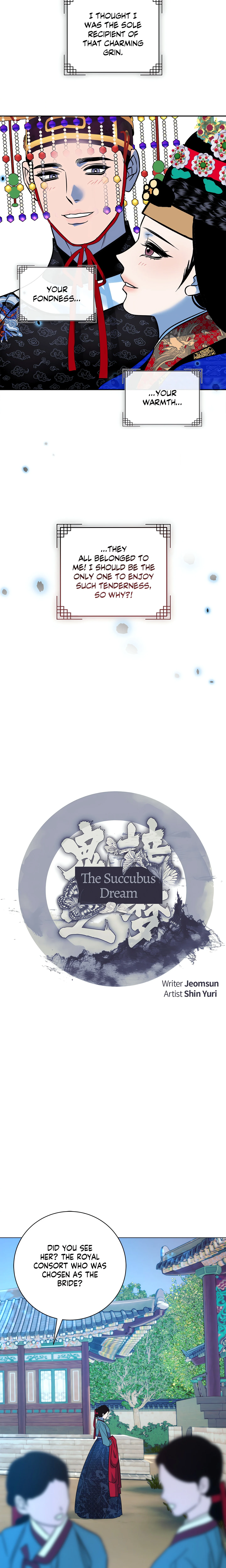 The Succubus Dream (Official Uncensored) chapter 2 page 5
