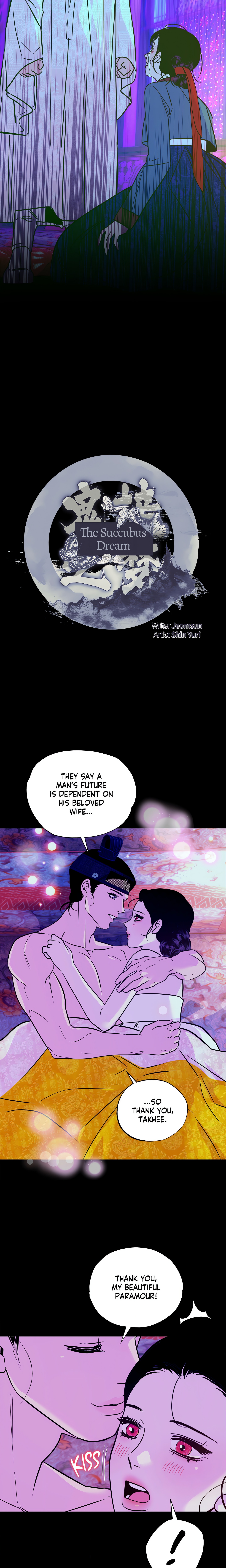 The Succubus Dream (Official Uncensored) chapter 4 page 6