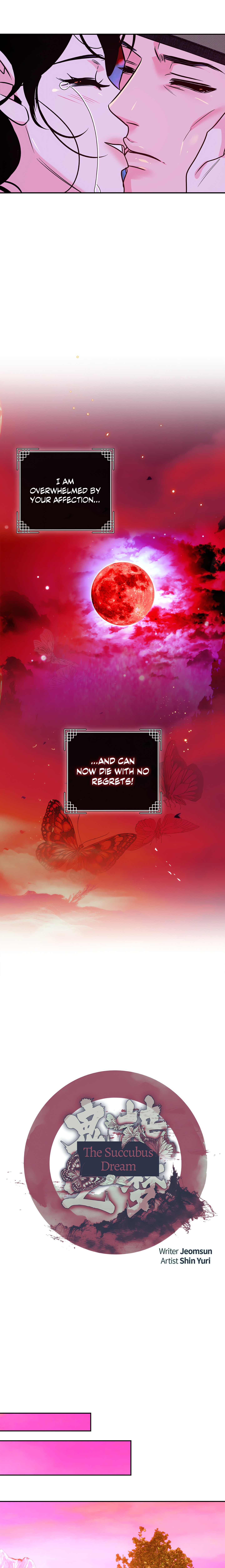 The Succubus Dream (Official Uncensored) chapter 5 page 10