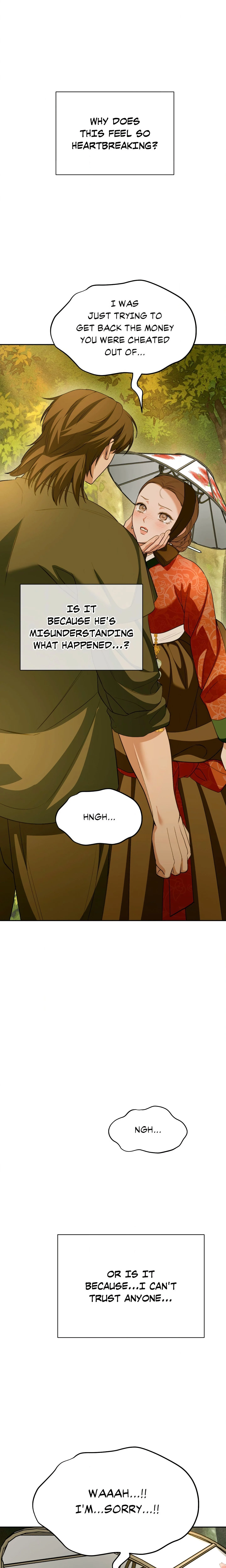 The Swindler and the Fool chapter 12 page 1