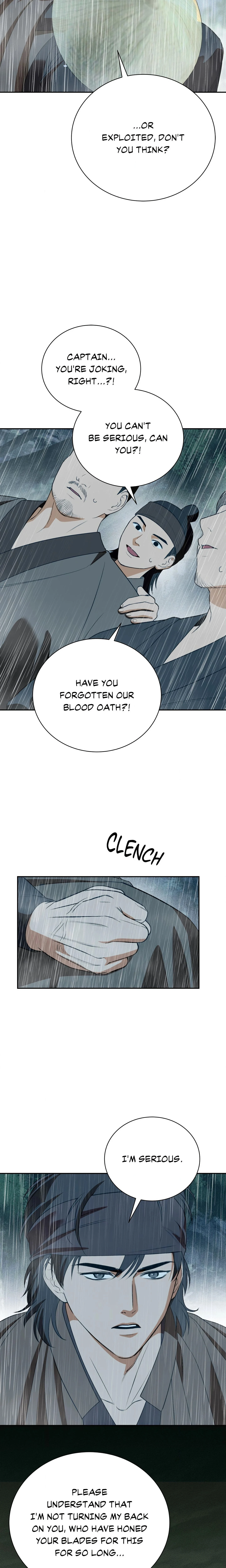 The Swindler and the Fool chapter 15 page 13