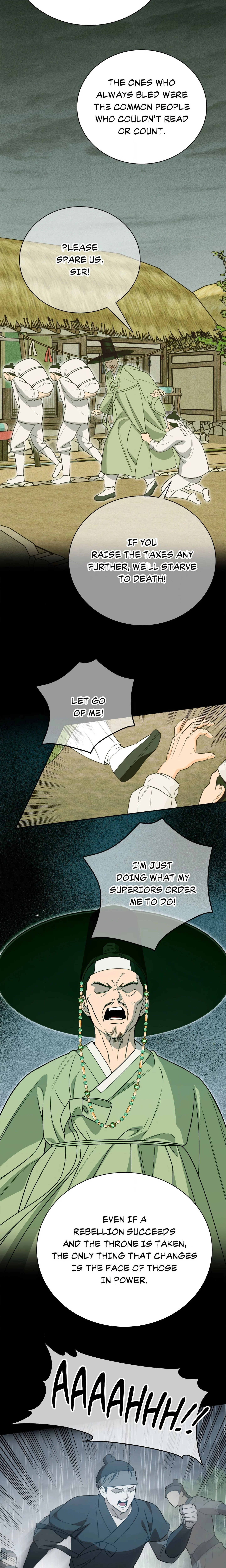 The Swindler and the Fool chapter 15 page 14
