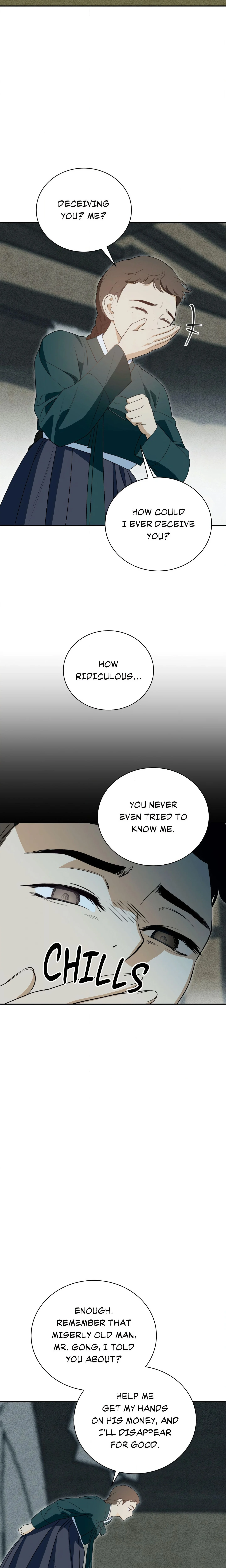 The Swindler and the Fool chapter 17 page 13