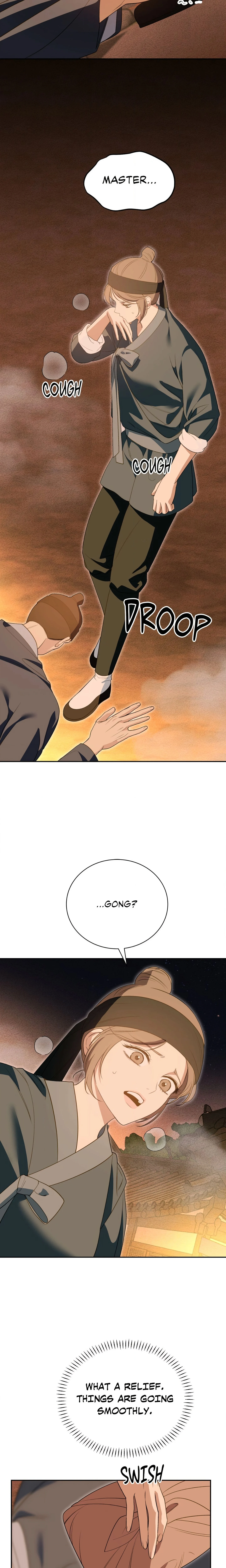The Swindler and the Fool chapter 18 page 3