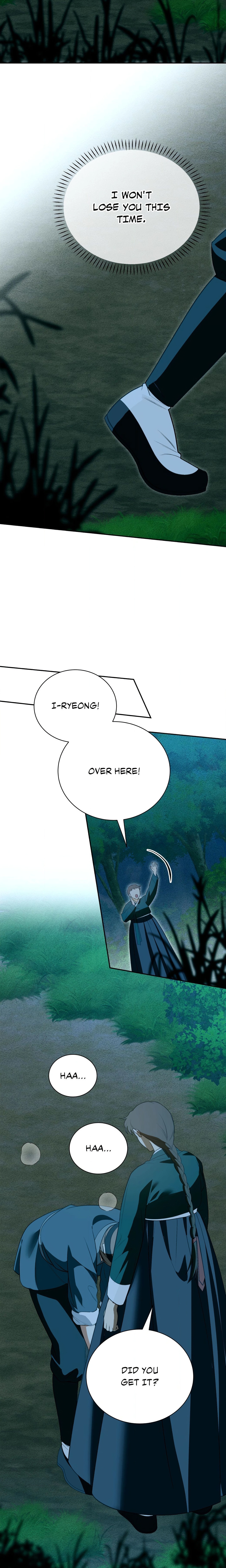 The Swindler and the Fool chapter 18 page 7