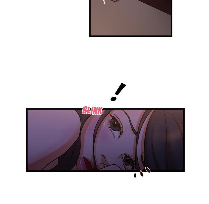 The Taste of Money chapter 11 page 54