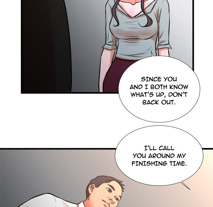 The Taste of Money chapter 15 page 81