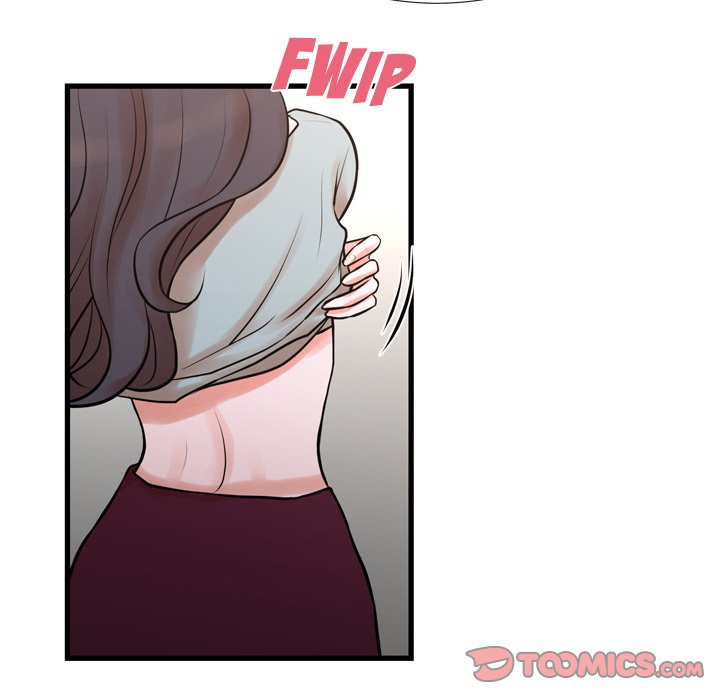 The Taste of Money chapter 16 page 12
