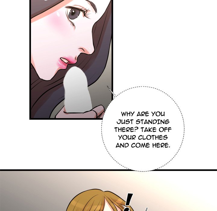 The Taste of Money chapter 17 page 17