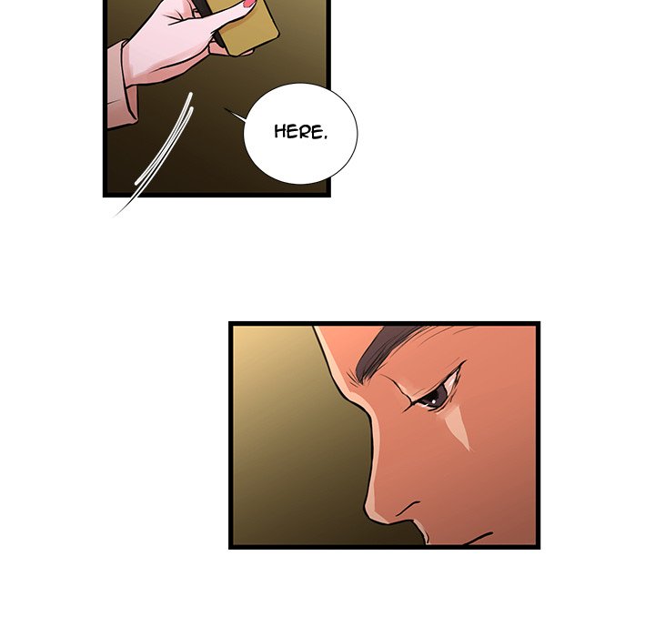 The Taste of Money chapter 20 page 12