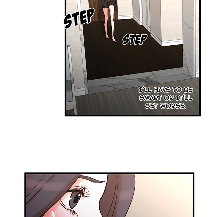 The Taste of Money chapter 21 page 6