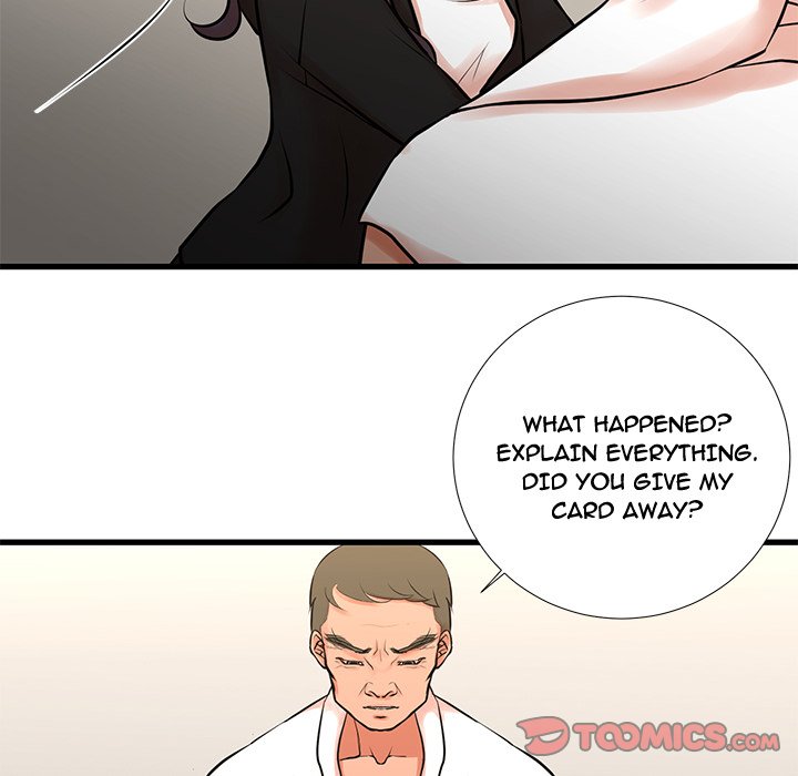 The Taste of Money chapter 21 page 10