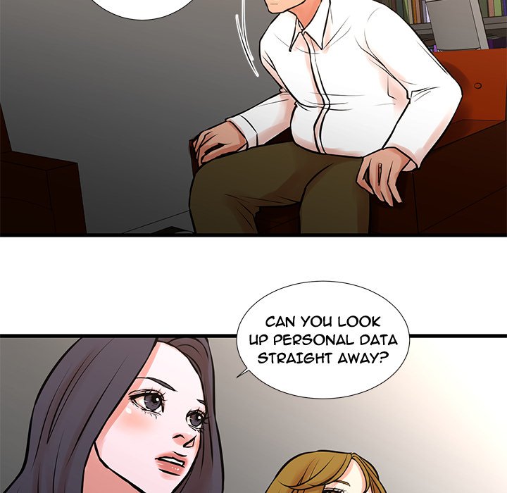 The Taste of Money chapter 22 page 7