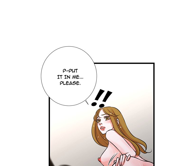 The Taste of Money chapter 23 page 71