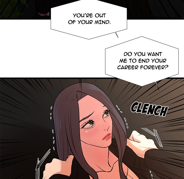 The Taste of Money chapter 24 page 67