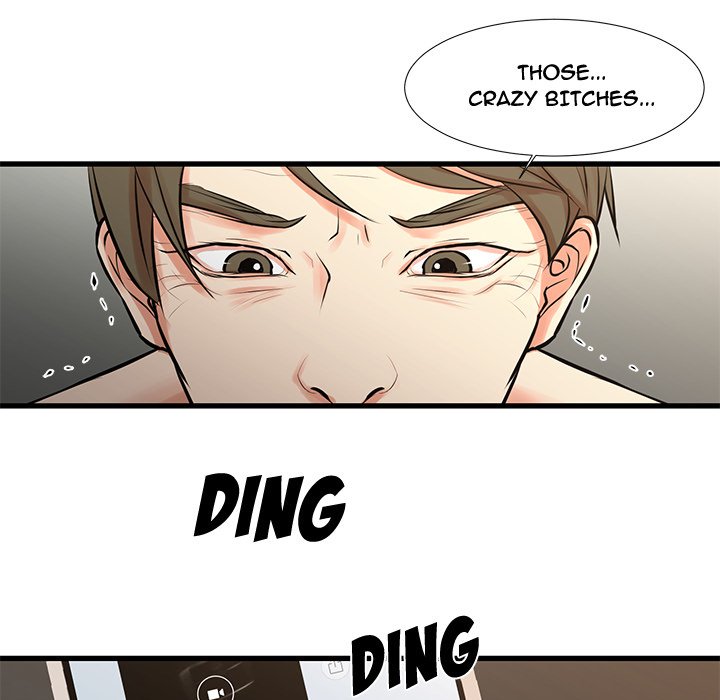 The Taste of Money chapter 25 page 77