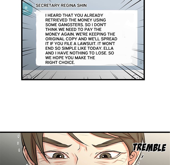 The Taste of Money chapter 25 page 80