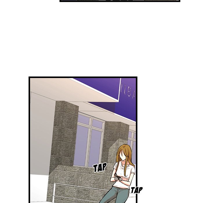 The Taste of Money chapter 25 page 86