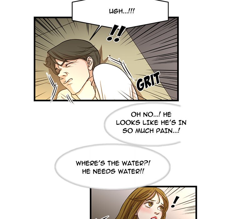 The Taste of Money chapter 6 page 5