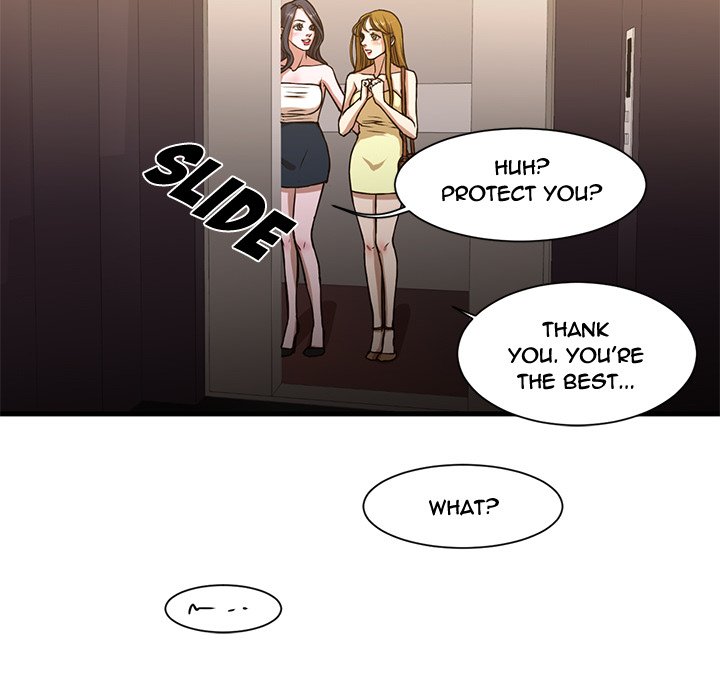 The Taste of Money chapter 6 page 69