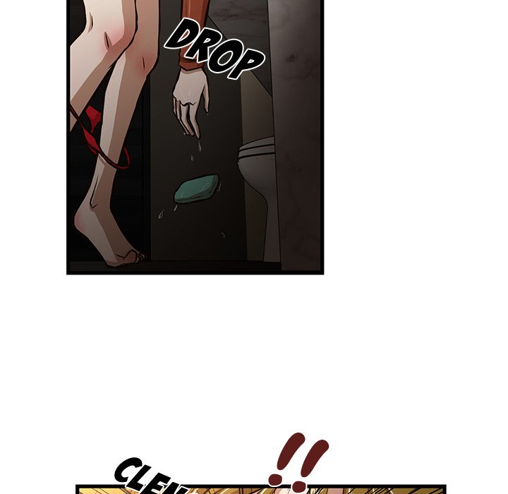 The Taste of Money chapter 7 page 43