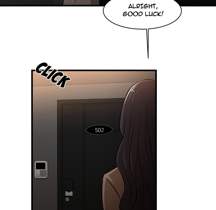 The Taste of Money chapter 7 page 56