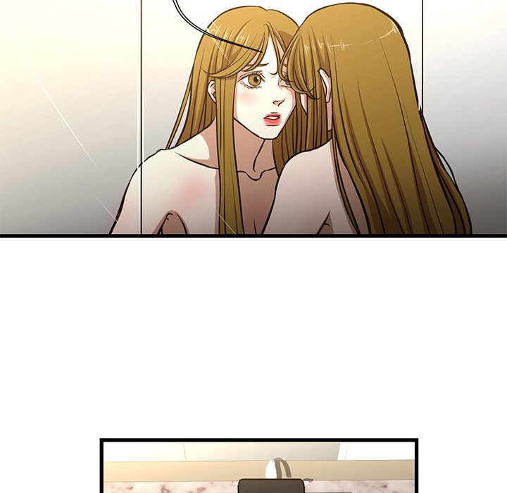 The Taste of Money chapter 8 page 5