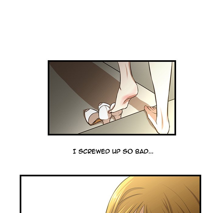 The Taste of Money chapter 8 page 41