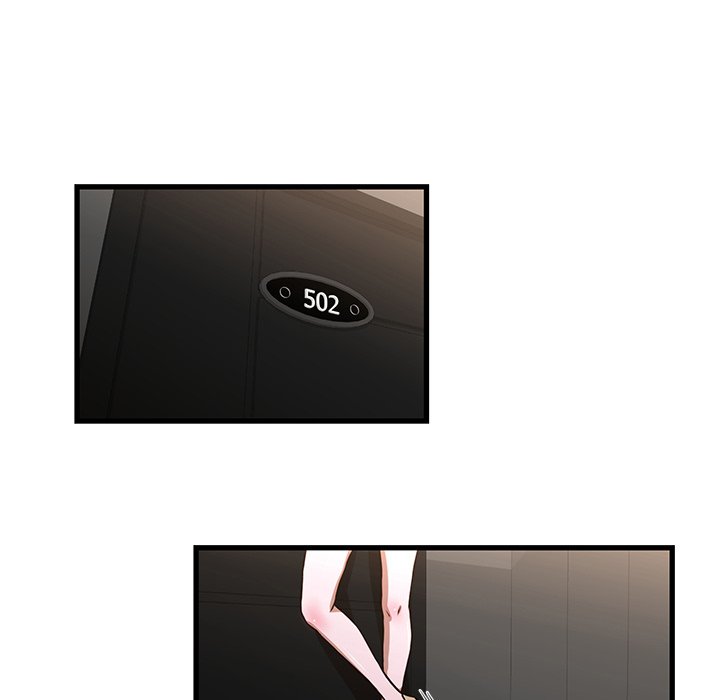 The Taste of Money chapter 9 page 61